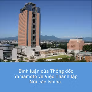 Bình luận của Thống đốc Yamamoto về Việc Thành lập Nội các Ishiba.