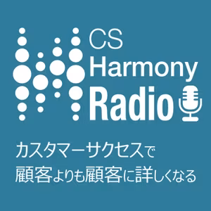 番外編#21 明日から使える「レビューアのタイプ診断法」