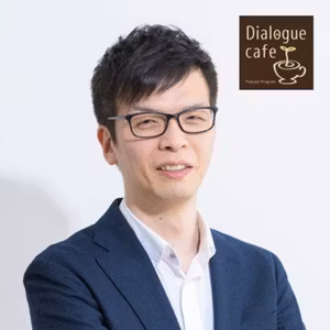 #82-3 すべてを子どもに委ねてみたら・・・リミットなき自由が呼ぶのは依存か満足か？【資本主義の最果てを耕す ゲスト：クラウドワークス創業CTO 野村真一さん】