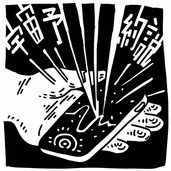 #134 - 配信予約の自動化を忘れない方法 〜宇宙を交えて〜