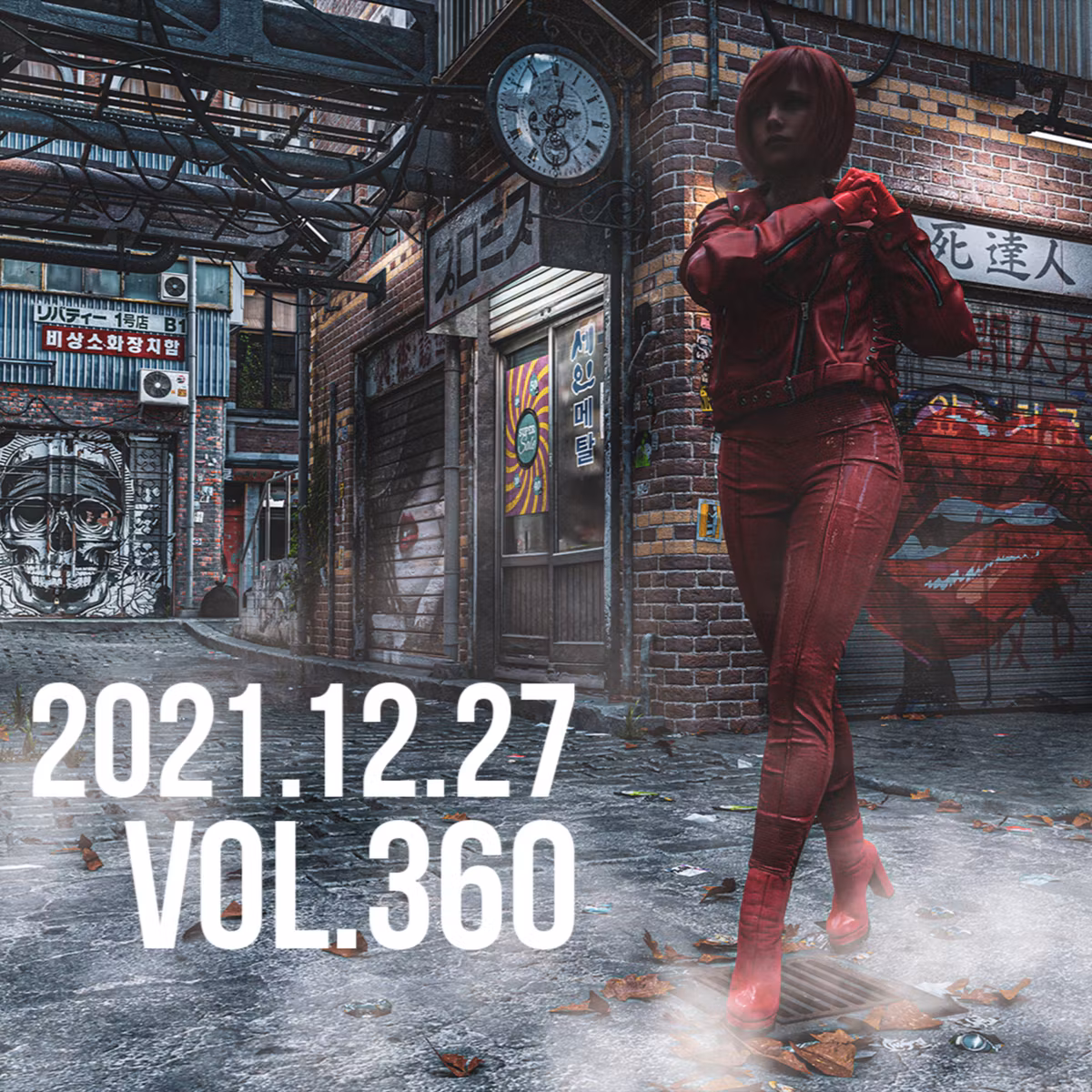 第360回 Photoshopを短期間で習得する社会人向けの学習方法／Illustratorの3D機能が強化された理由