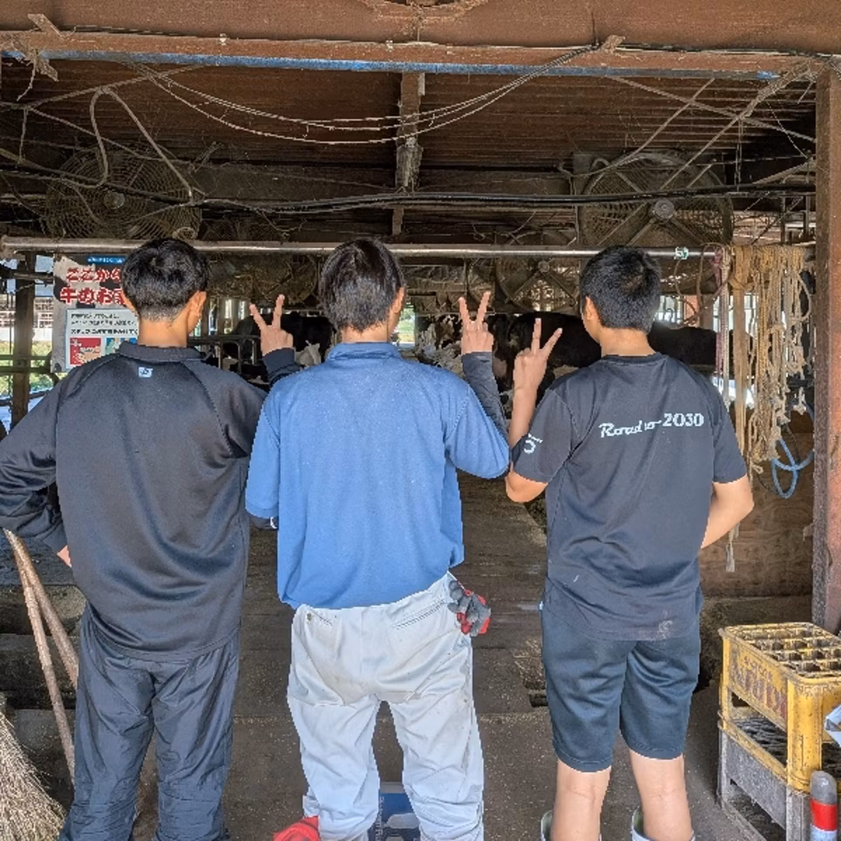 R8年中高生職場体験受入中①