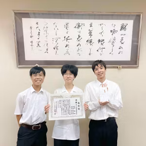 【269回】特別編：全国優勝！沼津東高校クイズ研究部インタビューvol2 〜“クイズ愛”全開！3人の素顔トーク〜
