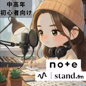 今年から新しい趣味をみつけたい方必見！【スポンサー様プティリス】