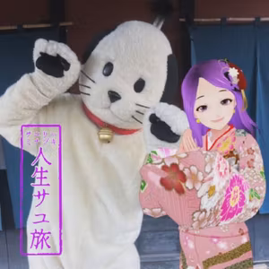 #34 日光江戸村に行ってきた話