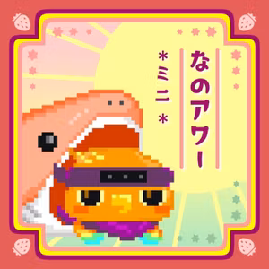 【5】七夕伝説と星空作品🌌