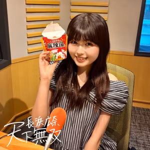 #20 長浜広奈がめちゃめちゃネタバレしてくるのでご注意を