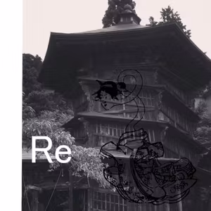 ER02.5 ろくろっ首リターン（Rokurokkubi = Rokuro's neck）