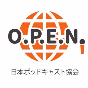 第三回 共通トークテーマについてのお知らせとPodcast雑談(2022/11/18) by🌮
