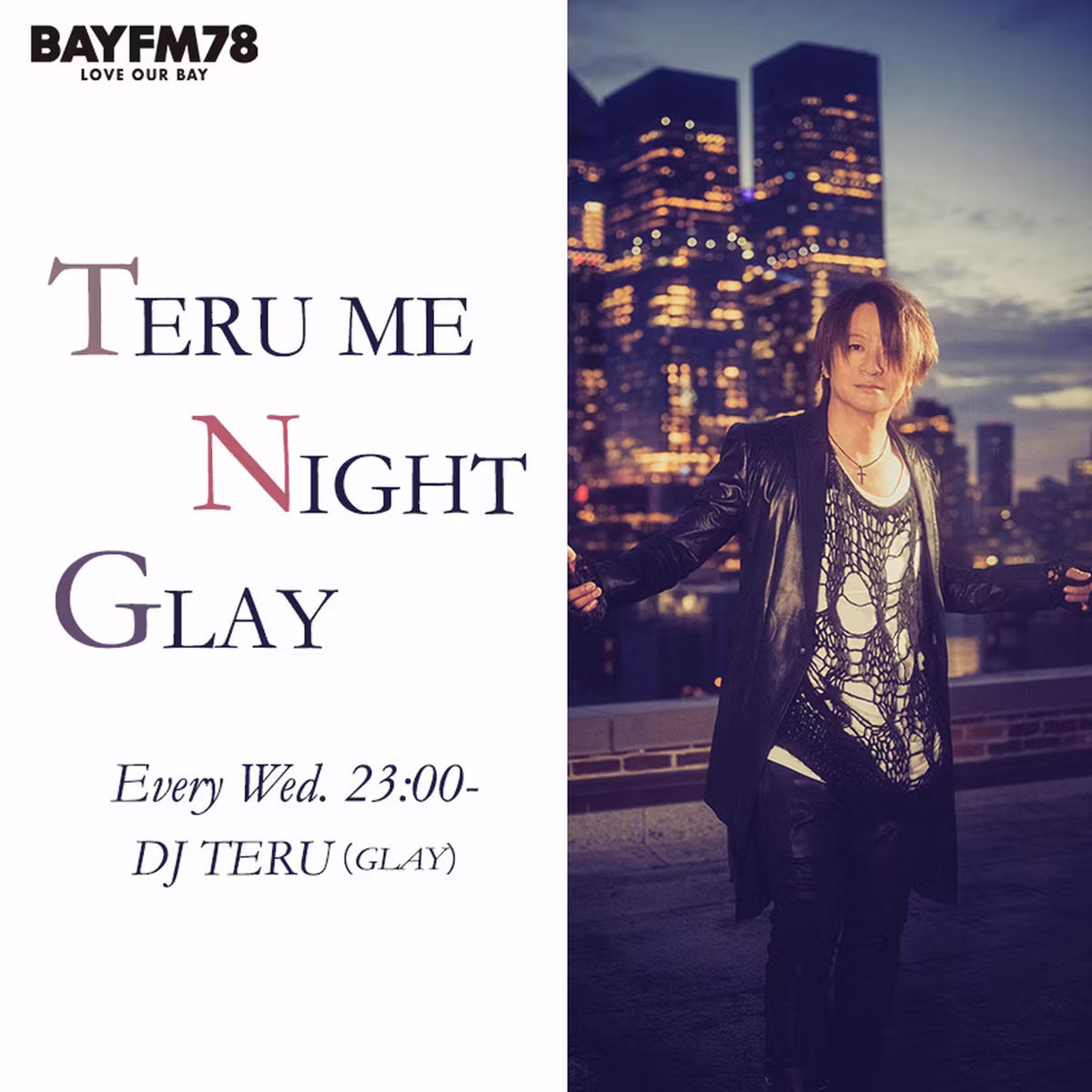 2026年10月28日(水)「TERU ME NIGHT GLAY」