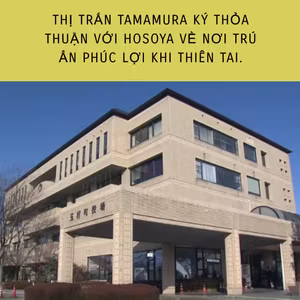 Thị trấn Tamamura ký thỏa thuận với Hosoya về nơi trú ẩn phúc lợi khi thiên tai.
