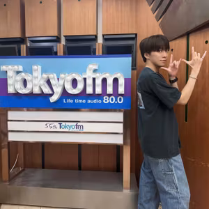 #133 オトナな視点で【基俊介誕生日】お悩み解決！（基/影山/松井/椿）