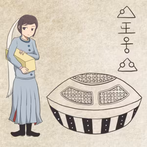 江戸時代のUFO？虚舟（うつろぶね）