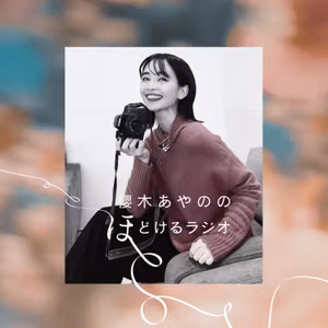 家族への「怒り」は、〇〇がなくなった瞬間から生まれる。