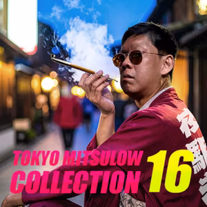 【Season16】＃05 タッチ回顧録。