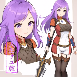 #88 モンハンやりたい！