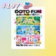 #197 Road to DOTO FUN？！10/3、道東で何が起こるスペシャル回その１💥｜北海道シャトルラジオ