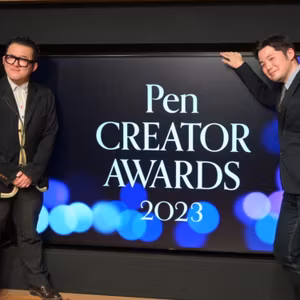 #172【唯一の心残りとは…】Penクリエイターアワードの授賞式の話