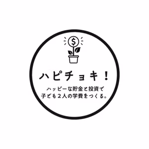#084 分散投資の強みを実感【S&P500】
