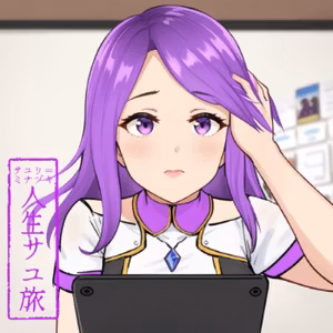 #25準備大忙し！