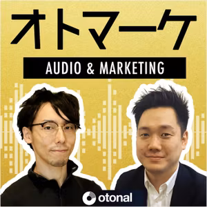 #47 Spotify炎上とAmazonの広告ビジネスのヤバさ。音楽ストリーミング間の戦い