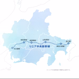 第382回｜【鐵道物語】#19 東京到大阪只要67分鐘？！時速505公里的「中央新幹線」何時通車？！