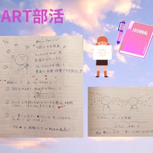 ART部活での気づき✨