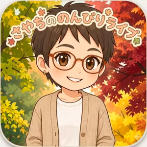 10分だけ お散歩ライブ