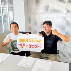 いせたまボイス「ぱるスポーツ×健康フェス」