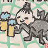 Aya