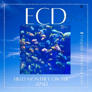 【ECD 2506】話す言葉と想いが一致すること