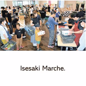 Isesaki Marche.