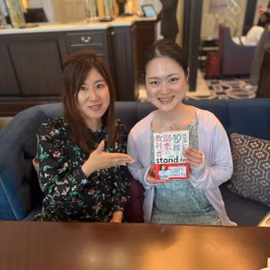 誰から受け取るかでエネルギー量が何倍にもなる！花凜さんコンサルレポ