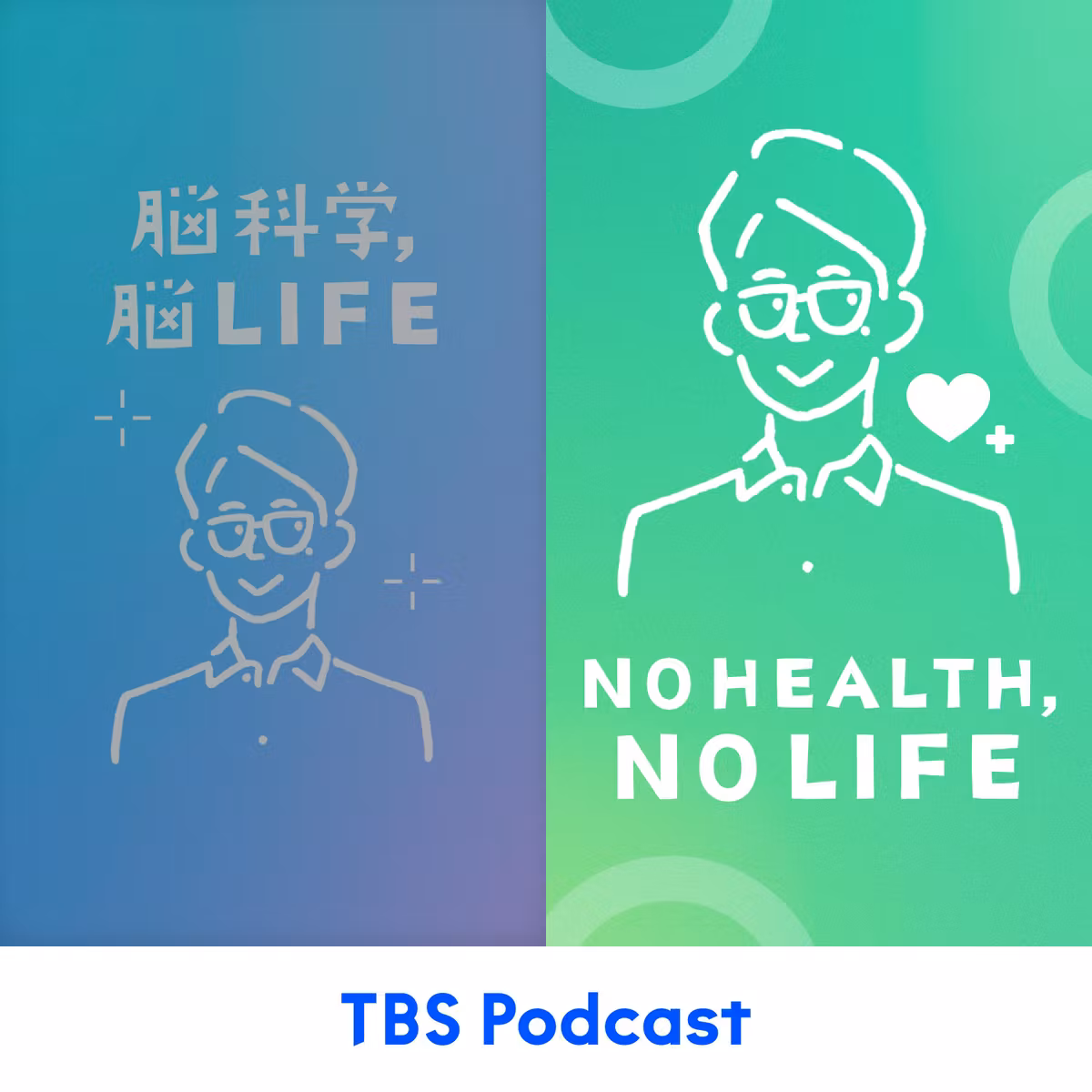 睡眠時間は身長以上に遺伝する？