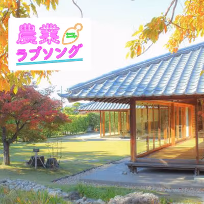 #88 あなたは哲学を知っていますか？哲学がなぜ難しいのか？哲学者の何がいけないのか？東京大学大学院 梶谷先生の講義を受けて。