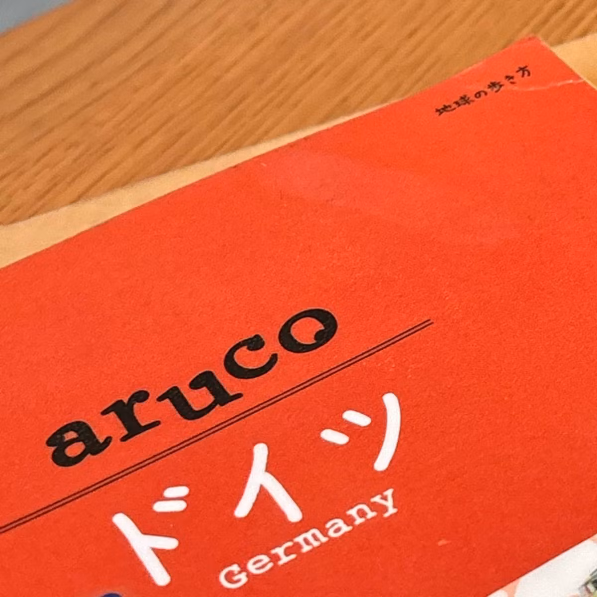 🇩🇪ドイツのおすすめを教えて欲しいLIVE｜やりたいこと10個考えた🇩🇪