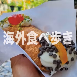 ゲスト、パニーニに感動！【世界の料理】