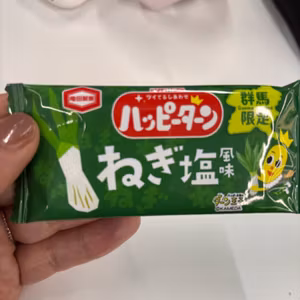 ＃156体からの優しいストップ🫸