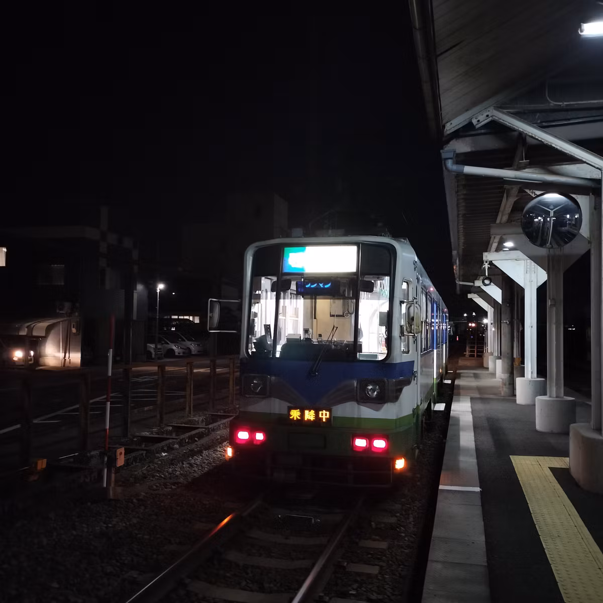 耳で楽しむ鉄道旅　福井鉄道普通　たけふ新→福井城址大名町