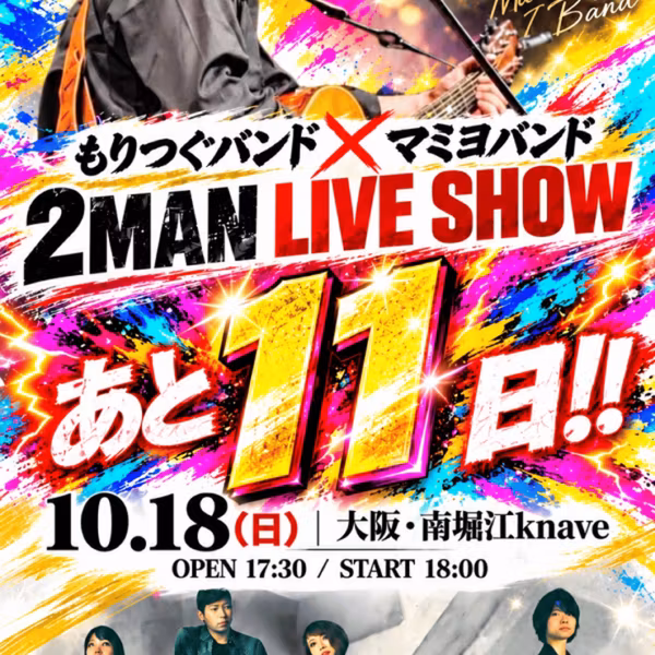 三線練習228日目🌺どーも！ゆうみょんです🤗