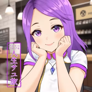 #36 コミケと伝説のベローチェに行った話