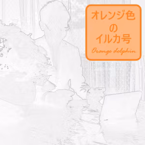 ファイナルファンタジーUSA ミスティッククエストについて語っています。