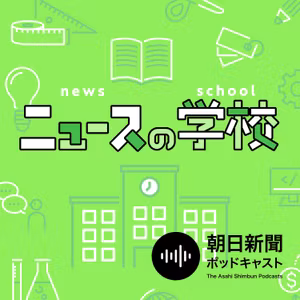 日銀短観（2026年6月）