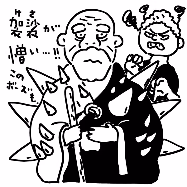 #133 - 歩いてるだけで事案にならない方法 / ポッドキャスト広報問題