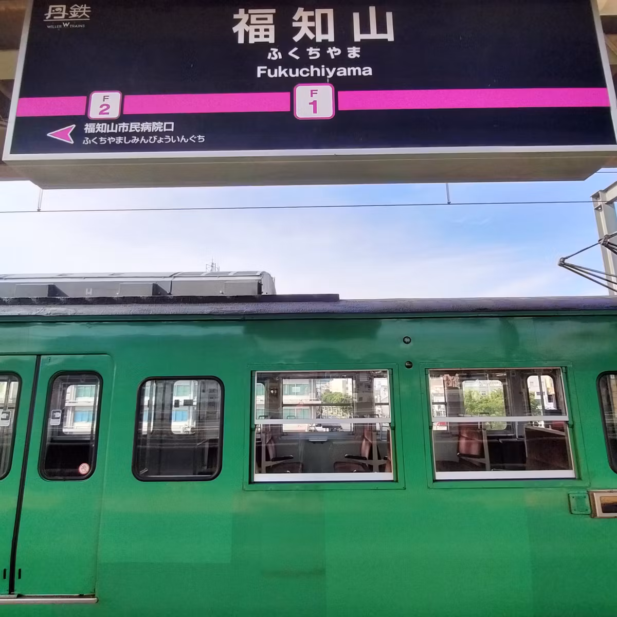 耳で楽しむ鉄道の旅　京都丹後鉄道宮福線　福知山→大江高校前