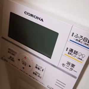 kB#680 電気温水器が玉砕　宅建士の脳トレ　連帯債務と連帯保証