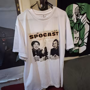 spocast のイベントに向かいながら今年が厄年らしい事を思い出した話