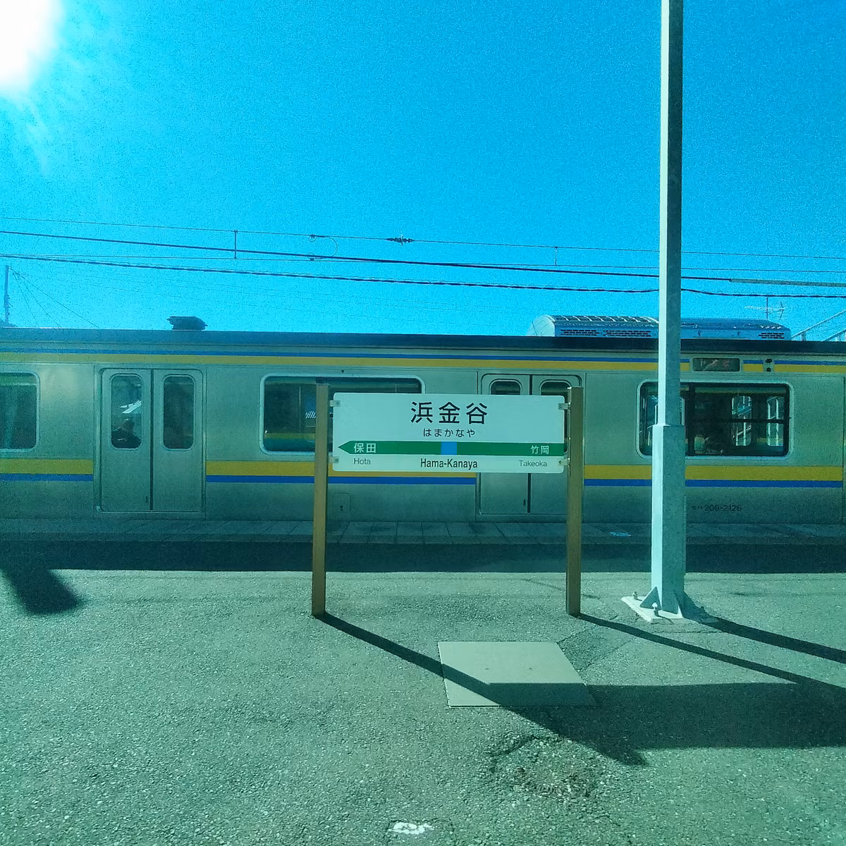 耳で楽しむ鉄道旅　内房線普通　竹岡→館山