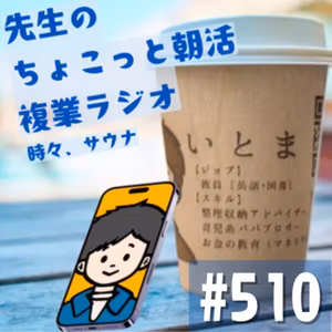 モノが増えない買い物、3つの基準