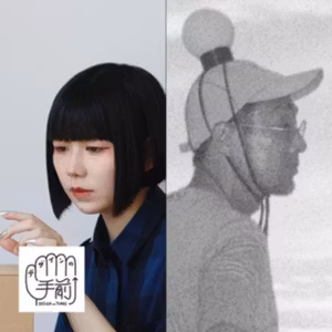#35-3 「美しさ」と真剣に向き合う研究の場所 | 高山芳のさん × 長崎綱雄さん × 荒牧 悠さん〈前編〉【DESIGNTIDE TOKYO 2025×デザインの手前】